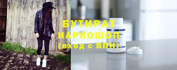 mdpv Надым
