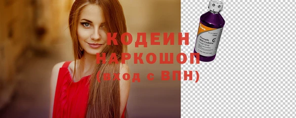 mdpv Надым
