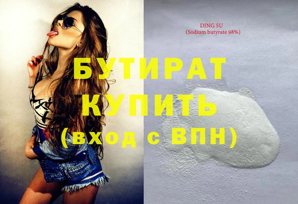 mdpv Надым