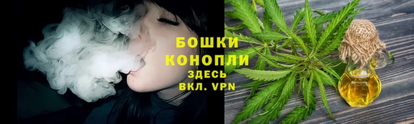 mdpv Надым