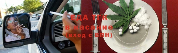 наркотики Нея