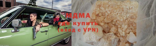 mdpv Надым