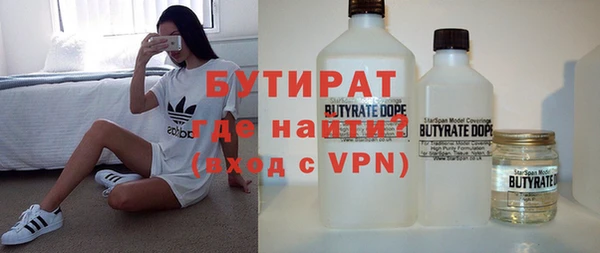 mdpv Надым
