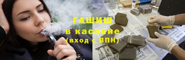 кокаин VHQ Дмитров