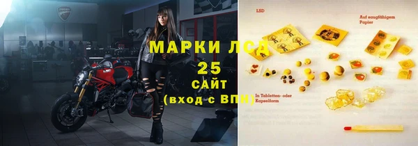 крисы Семёнов