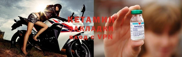 mdpv Надым