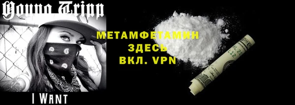 наркотики Нея