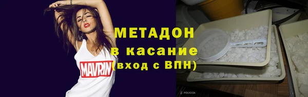 mdpv Надым