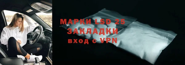 mdpv Надым