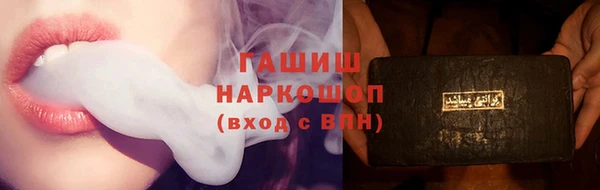 метадон Наволоки