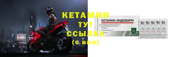 метадон Наволоки