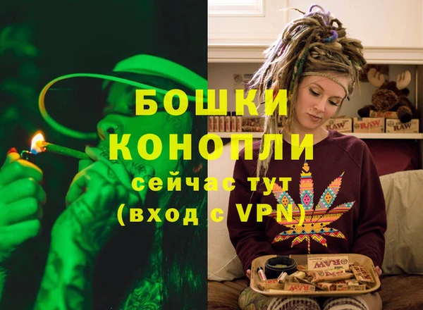 метадон Наволоки