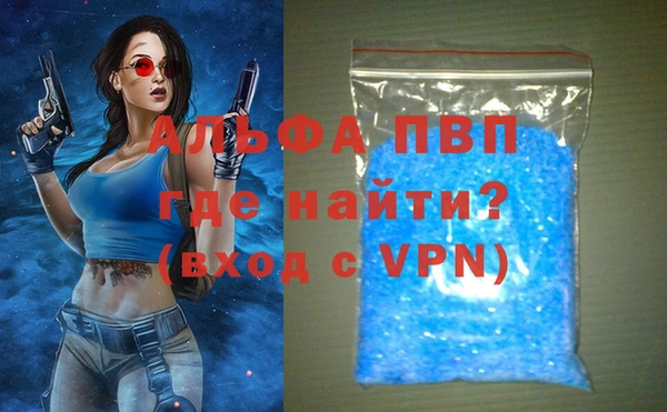 прущая мука Нефтегорск