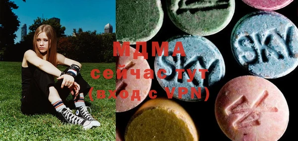 mdpv Надым