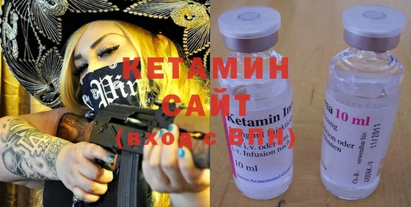 метадон Наволоки