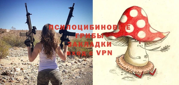 метадон Наволоки
