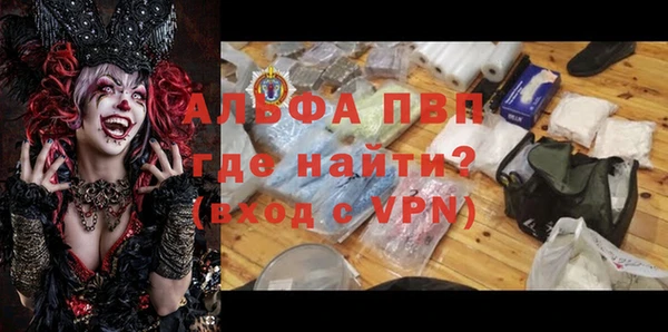 гашишное масло Семикаракорск