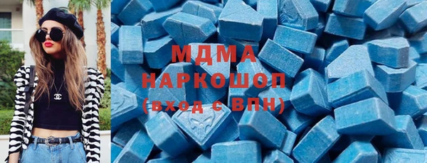 прущая мука Нефтегорск