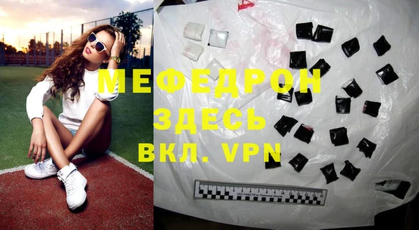метадон Наволоки