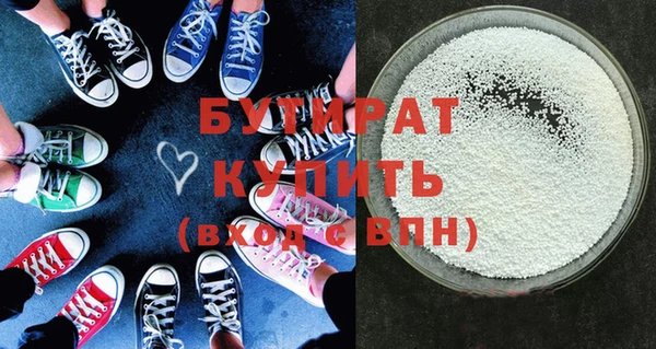 мет Семилуки