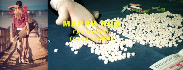 mdpv Надым
