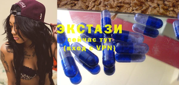 mdpv Надым