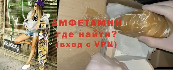 метадон Наволоки