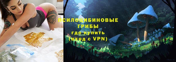 кокаин VHQ Дмитров